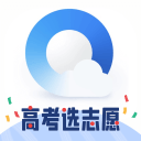 时间线里的判罚与得分